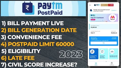 Paytm Postpaid Repayment Paytm Postpaid Bill Kaise Jama Kare How To