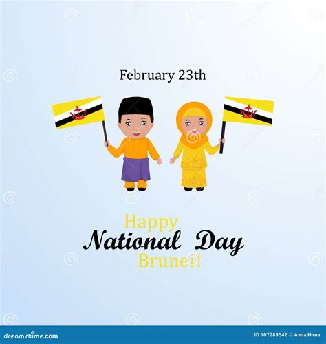 Brunei National Day Illustration Vector Art Logo Royalty-Free Cartoon | CartoonDealer.com #110446163