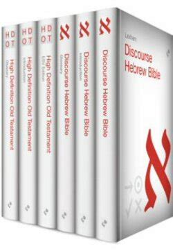 Lexham Discourse Hebrew Bible Bundle (6 vols.) | Logos Bible Software