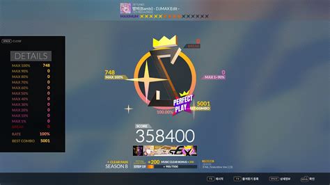 Djmax Respect V Bambi Djmax Edit Dazbee B Mx Perfect