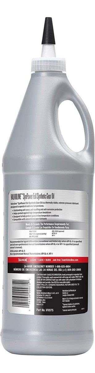 Valvoline Synpower Sae 75w 90 Full Synthetic Gear Oil 1 Qt