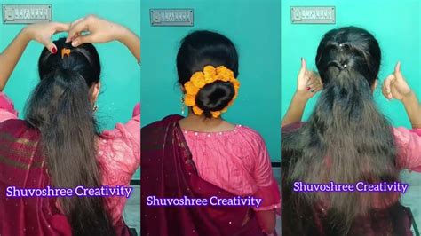 Hairstyle With Saree For Wedding Party How To Make Simple Khopa