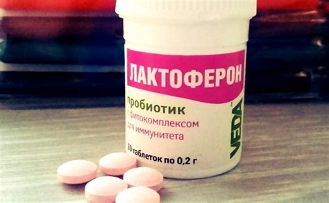 Пробиотики для собак: виды для мелких и крупных пород собак с отзывами