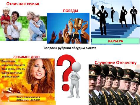 Сочинение. Зачем человеку трудится - презентация онлайн