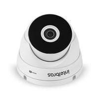 Camera Intelbras Wifi Im7 Full Color 360 Graus KaBuM