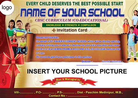 Simple School Invitation Card Picture Density
