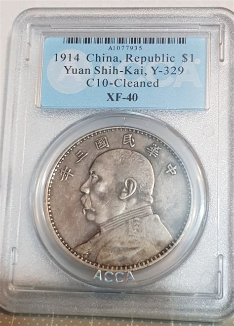 Chine 1 Dollar Yuan Republic Of China Year 3 1914 Catawiki