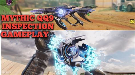 Mythic Qq9 Inspection Gameplay Codm S3 Leaks Youtube