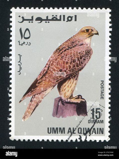 Umm Al Quwain Circa Stamp Printed By Umm Al Quwain Shows A