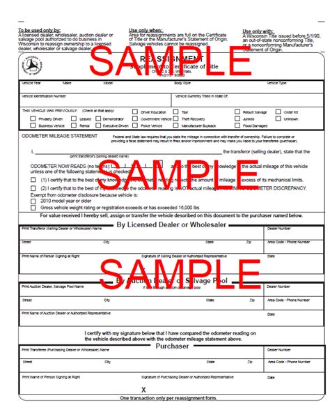 Reassignment Supplement To Certificate Of Title