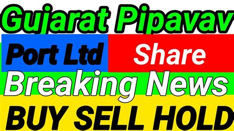 Gppl Share Today New Gppl Share Latest News Gppl Share Target Price