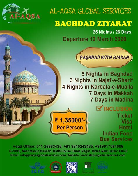 Baghdad With Umrah Package Baghdad Ramadan Tour Operator