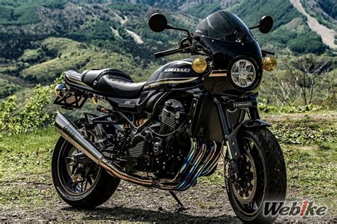From Blueprint To Brilliance Kawasaki Z900rs Cafe Custom Webike Magazine