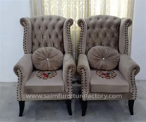 Coffee Chairs