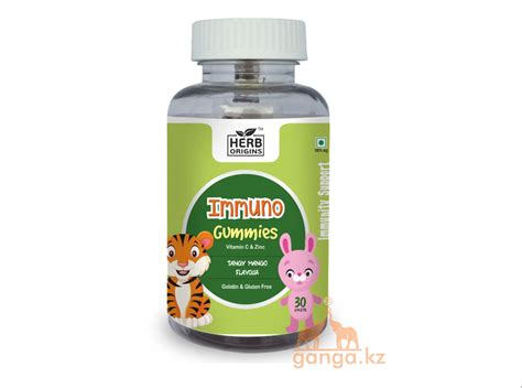 Детский комплекс витаминов для иммунитета (Immuno AYUSRI), 30 шт ...