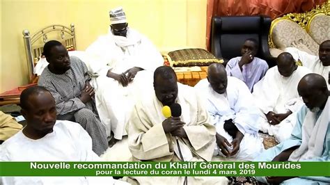 Recommandation Du Khalif G N Ral Des Mourides Pour La Lecture Du Saint