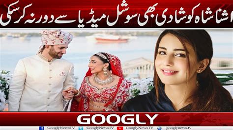 Ushna Shah Ko Shadi Bhi Social Media Sai Dur Na Kar Saki Googly News