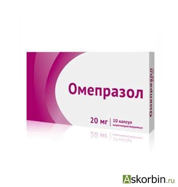 омепразол капс.20мг 10: купить в аптеках Краснодара, омепразол ...