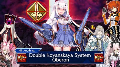 FGODouble Koyanskaya Oberon System with Fairy Knight Lancelot 妖精騎士