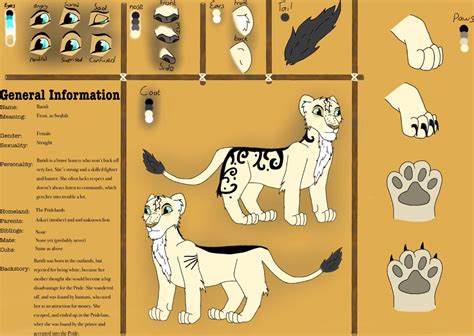 Baridi Reference Sheet Lion King Amino Amino