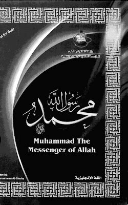 Faqs On Islam Muhammad The Messenger Of Allah