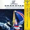 Shakatak | Discography | Discogs