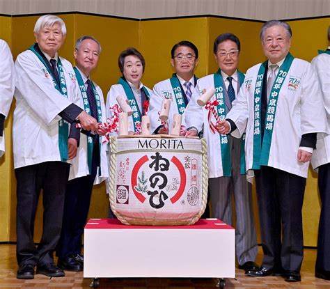 中京競馬場開設70周年記念式典 夏開催の成功へ 清水康行場長「魅力をこれまで以上に」 ライブドアニュース