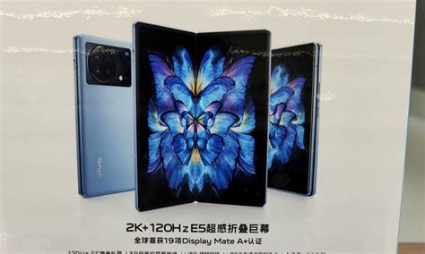 vivo X Fold specs leaked online - GadgetMatch