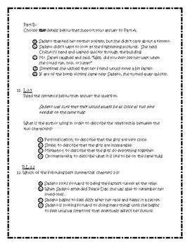 Sadako And The Thousand Paper Cranes Test Prep Chapters Tpt