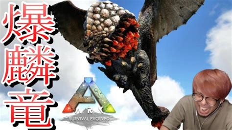 Ark Mod Ark Ktr Gaming