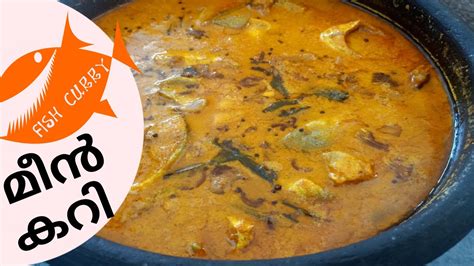 Thenga Aracha Meen Curry Kerala Style Fish Mango Curryaleppy Fish