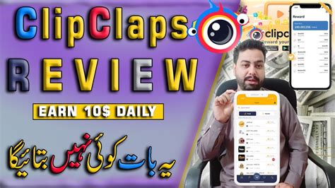 How To Earn Money With Clipclaps App Clipclaps App Real Or Fake