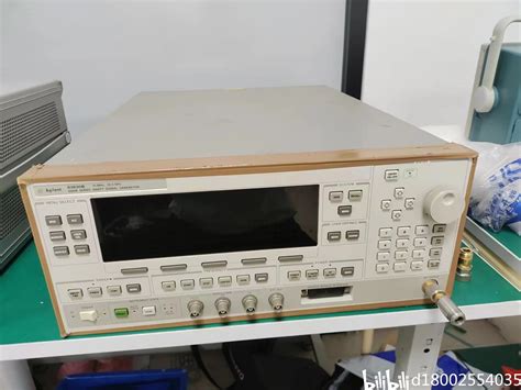 Agilent B