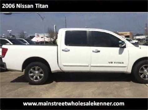 Nissan Titan Used Cars Kenner La Youtube