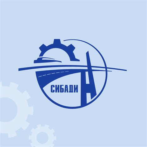 С Днём строителя
