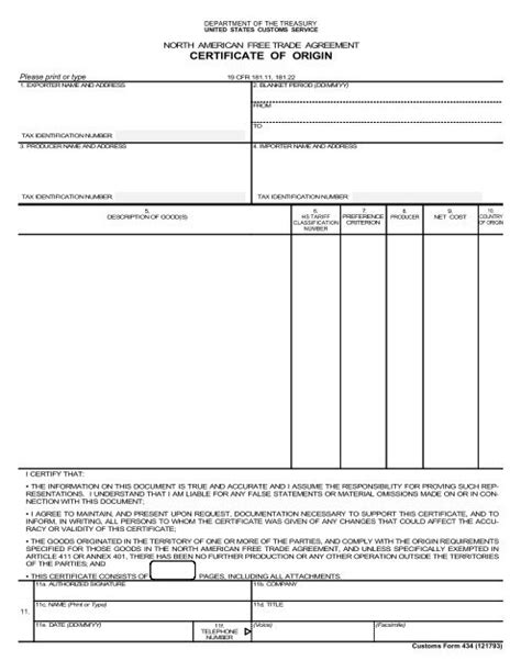 Nafta Certificate Template