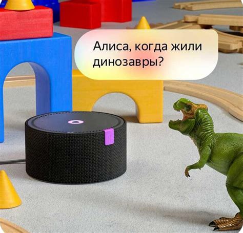 Яндекс станция мини-2 (Умная колонка Алиса) 10 Вт - Купити в Україні ...