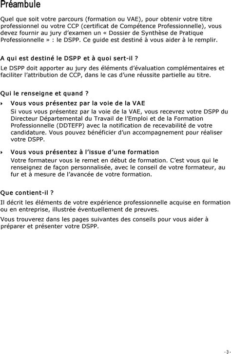 Guide Du Jury Titre Professionnel