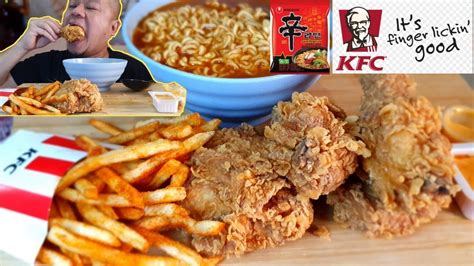 KFC FRIED CHICKEN MUKBANG YouTube