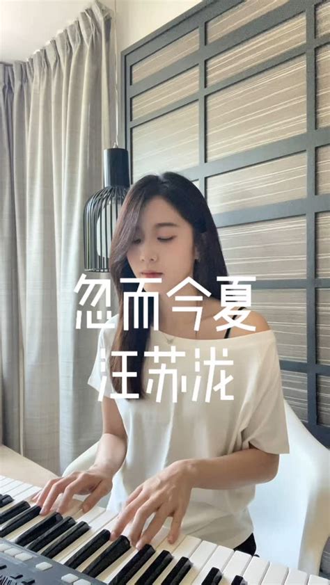 Crystal 林妍君 Crystallim • Instagram Photos And Videos