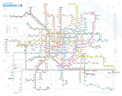 metro lines open  beijing shanghai  jinan metroman
