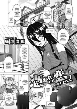 Risky Play Melonbooks Kounyuu Tokuten 4P Leaflet Nhentai Hentai Doujinshi And Manga
