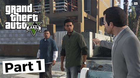 Grand Theft Auto V Prologue Franklin And Lamar YouTube