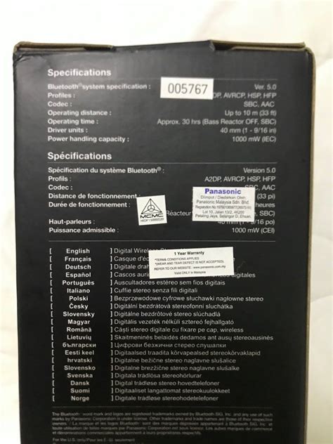Panasonic RB - M500 B, Audio, Headphones & Headsets on Carousell