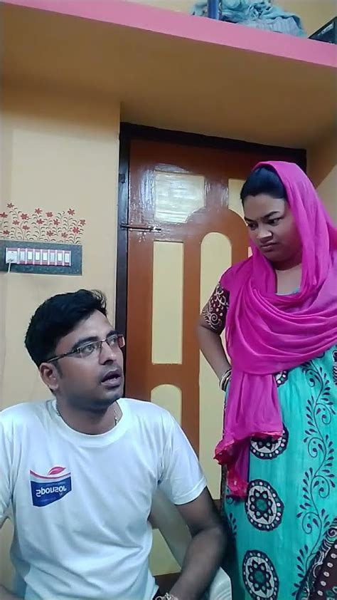 বিয়ের আগে বলনি কেন তুমি এত গরিব। Shorts Video Youtube