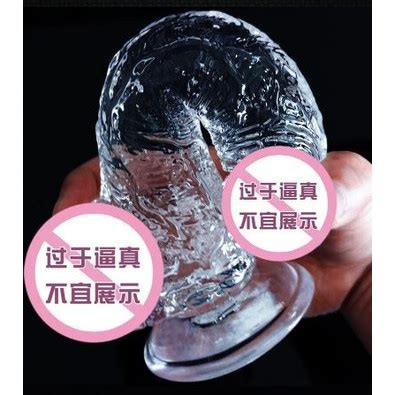 Promo D884 Silikon Anal Plug JUMBO Transparan Silikon Alat Kesehatan