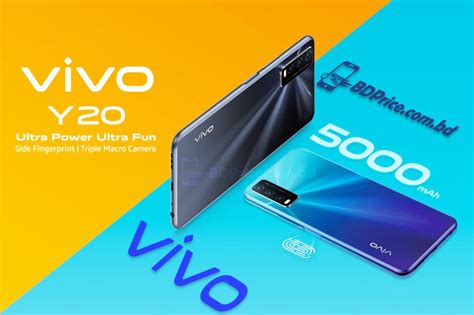 Vivo Y20 Price in Bangladesh and Reviews | BDPrice.com.bd