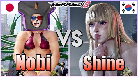 Tekken 8 Nobi Lidia Vs Shine Lili Ranked Matches YouTube