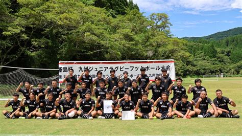 【第14回全国中学生ラグビーフットボール大会出場に伴う寄付のお願い】 Npo法人 大分ラグビースクール