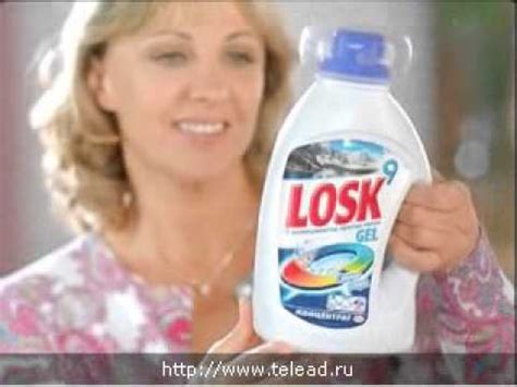 Реклама Losk: Гель Лоск девять - YouTube
